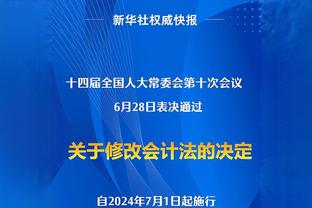 萨顿：曼联球员懒于跑动，他们的更衣室挤满了自以为是的人